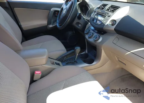 2007 Toyota Rav4 из США, поврежденный, VIN JTMZD33V975076303